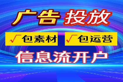 微博信息流的实时更新对用户行为的影响